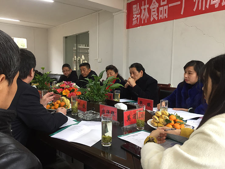 1-1Q21P94605247 首页- 尊龙集团中国官方网站