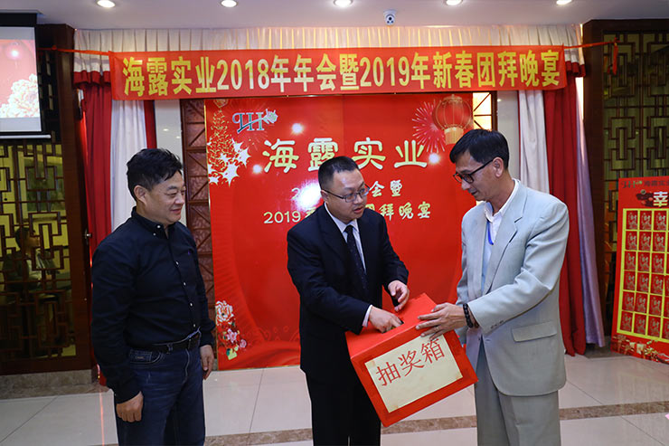 1-1Z12415253L47 首页- 尊龙集团中国官方网站