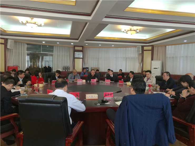 1-1Z419162459416 首页- 尊龙集团中国官方网站