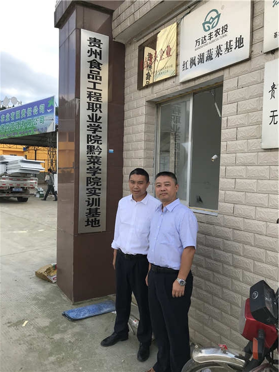1-1Z624144615942 首页- 尊龙集团中国官方网站