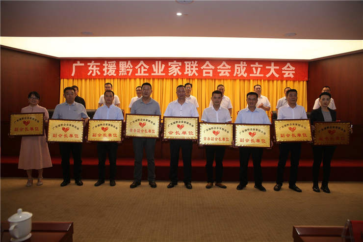 1-1ZG2154134938 首页- 尊龙集团中国官方网站