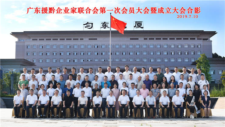 1-1ZG2154145144 首页- 尊龙集团中国官方网站