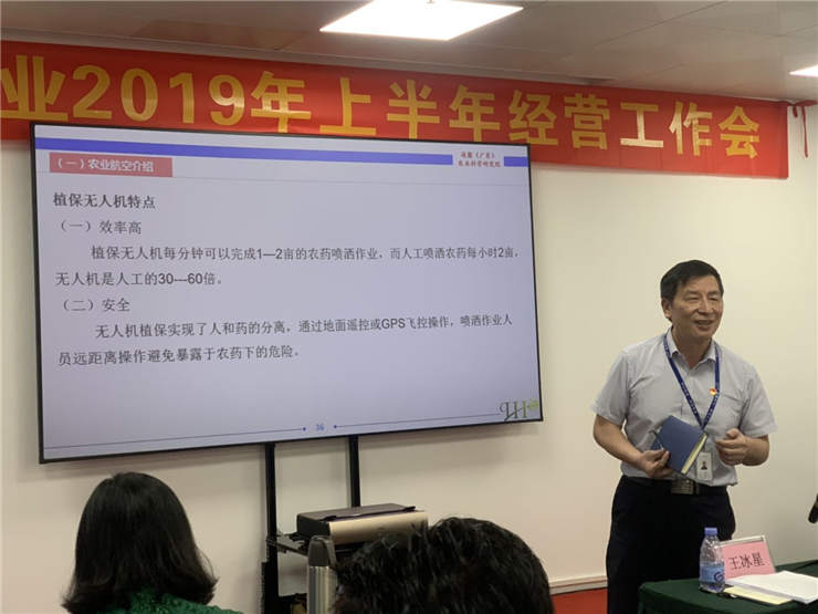 1-1ZG51RZ1164 首页- 尊龙集团中国官方网站