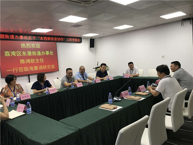 1-1ZP215042D39 首页- 尊龙集团中国官方网站