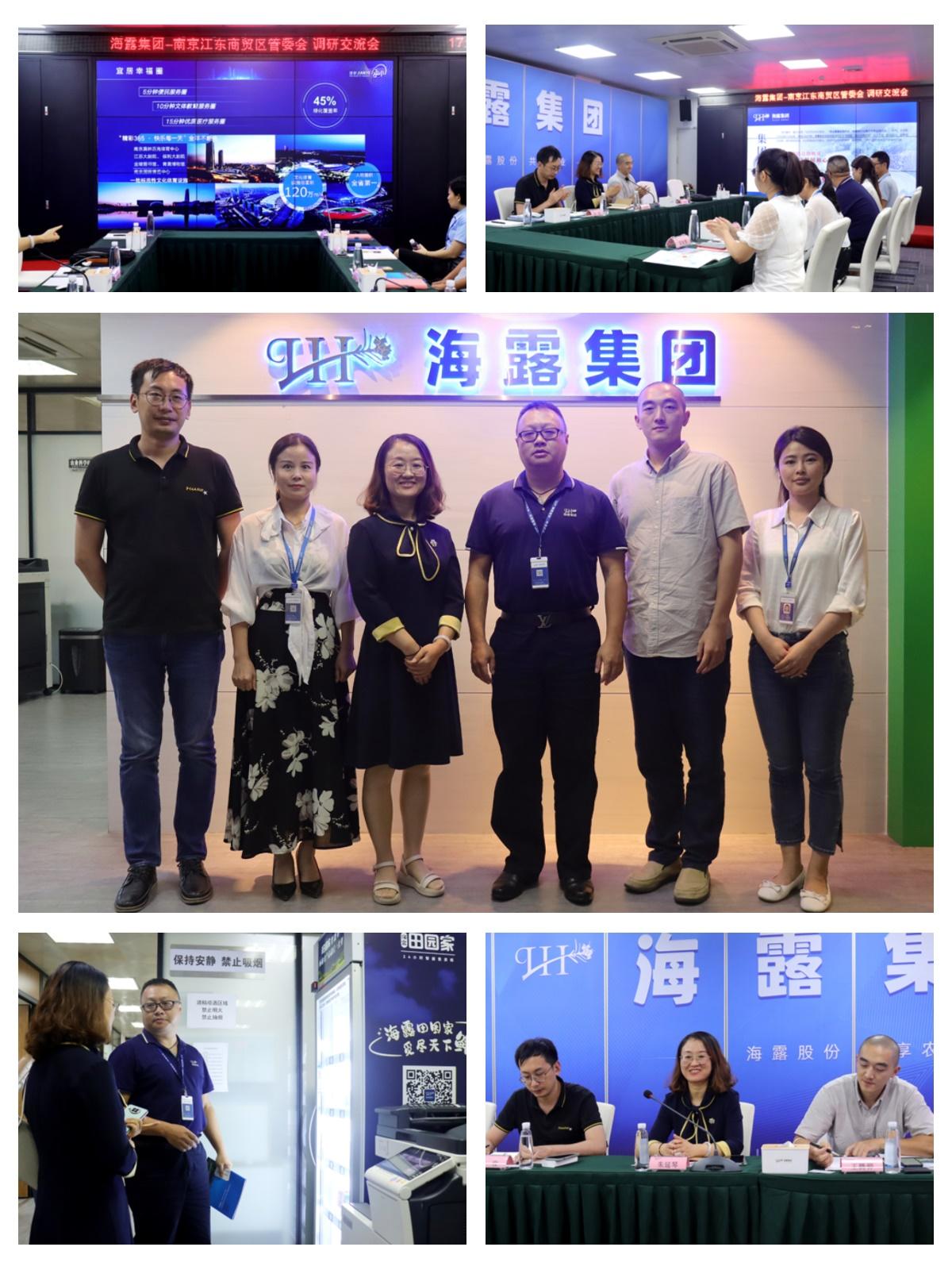 1-220R31S343C3 首页- 尊龙集团中国官方网站