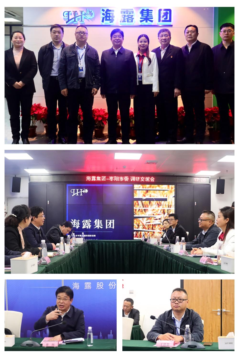 1-230213153F25a 首页- 尊龙集团中国官方网站