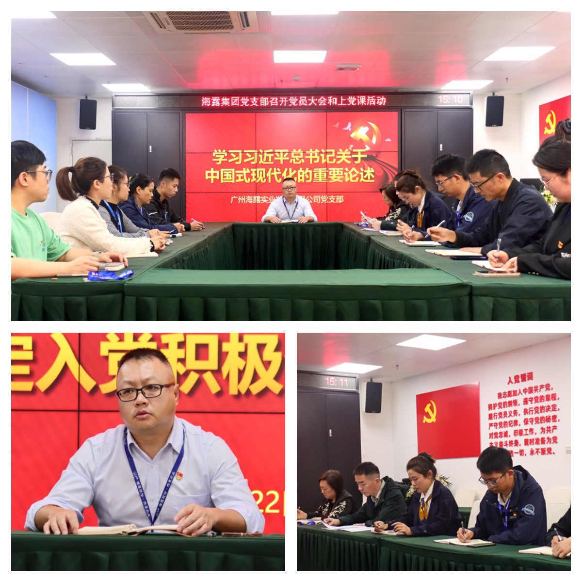1-2302231H2292J 首页- 尊龙集团中国官方网站