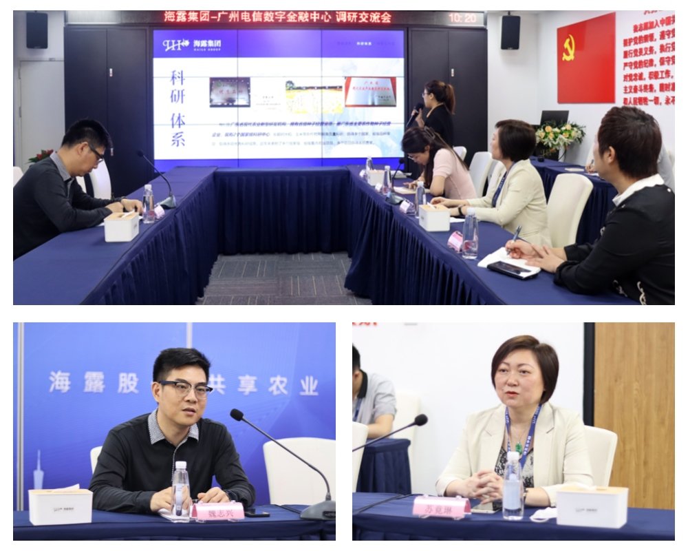 1-2304061H2441T 首页- 尊龙集团中国官方网站