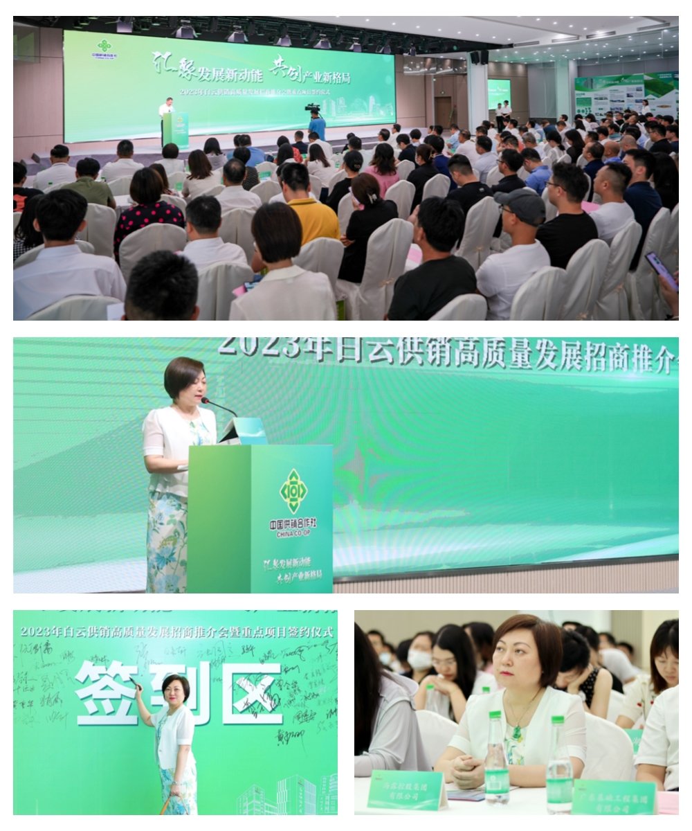 1-23063010005E52 首页- 尊龙集团中国官方网站