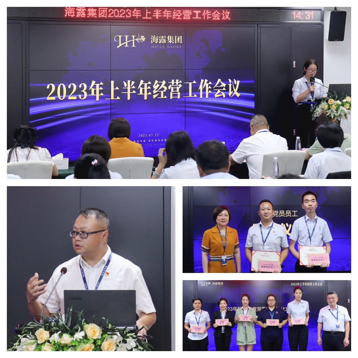 1-230H5112341636 首页- 尊龙集团中国官方网站