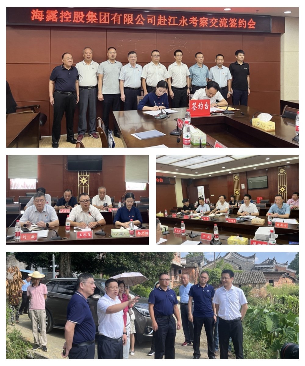 1-230HQQG2196 首页- 尊龙集团中国官方网站