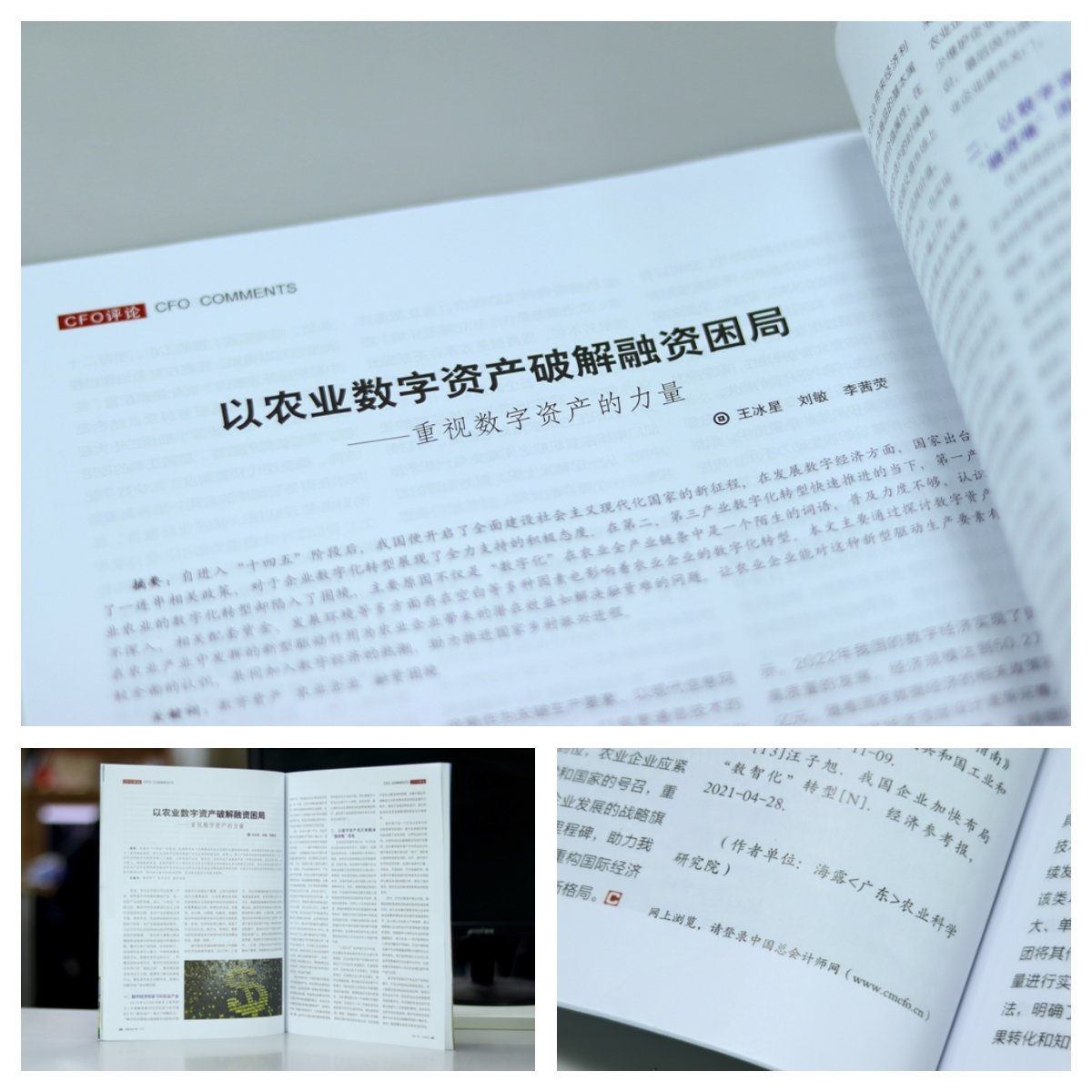 1-23101GF01O04 首页- 尊龙集团中国官方网站