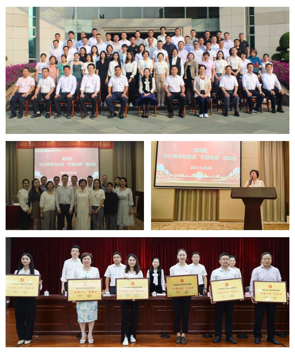 1-231031164I09A 首页- 尊龙集团中国官方网站