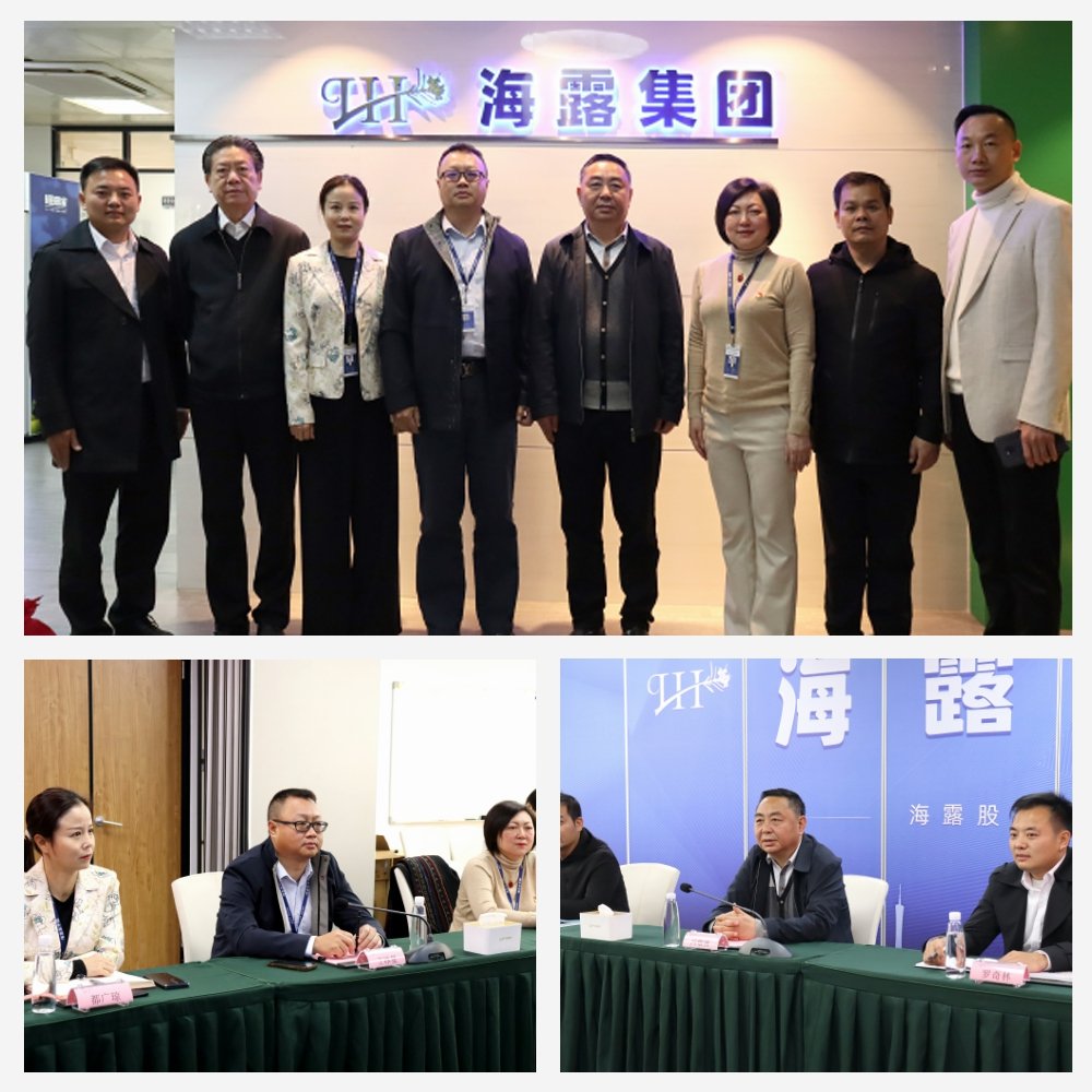 1-240311105125B7 首页- 尊龙集团中国官方网站
