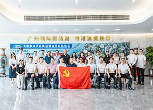集团党支部参与“红联共建，加快发展新质出产力，扎实推动高质量”主题党日