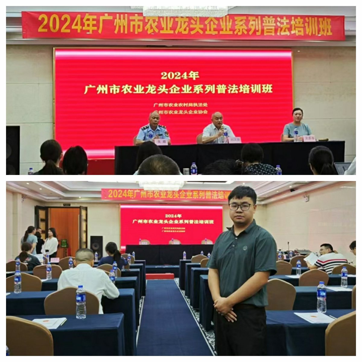 1-240R91GS4b2 首页- 尊龙集团中国官方网站