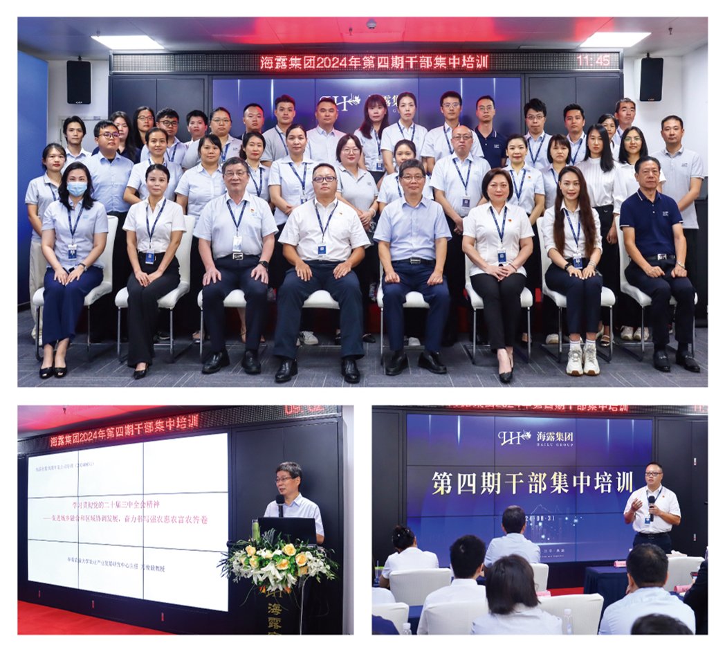 1-240Z209462b45 首页- 尊龙集团中国官方网站