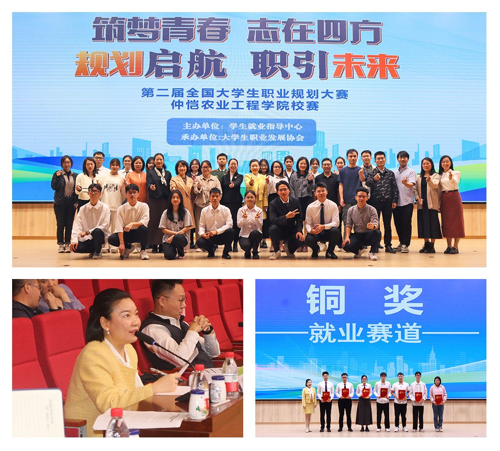 1-2412061I010a7 首页- 尊龙集团中国官方网站