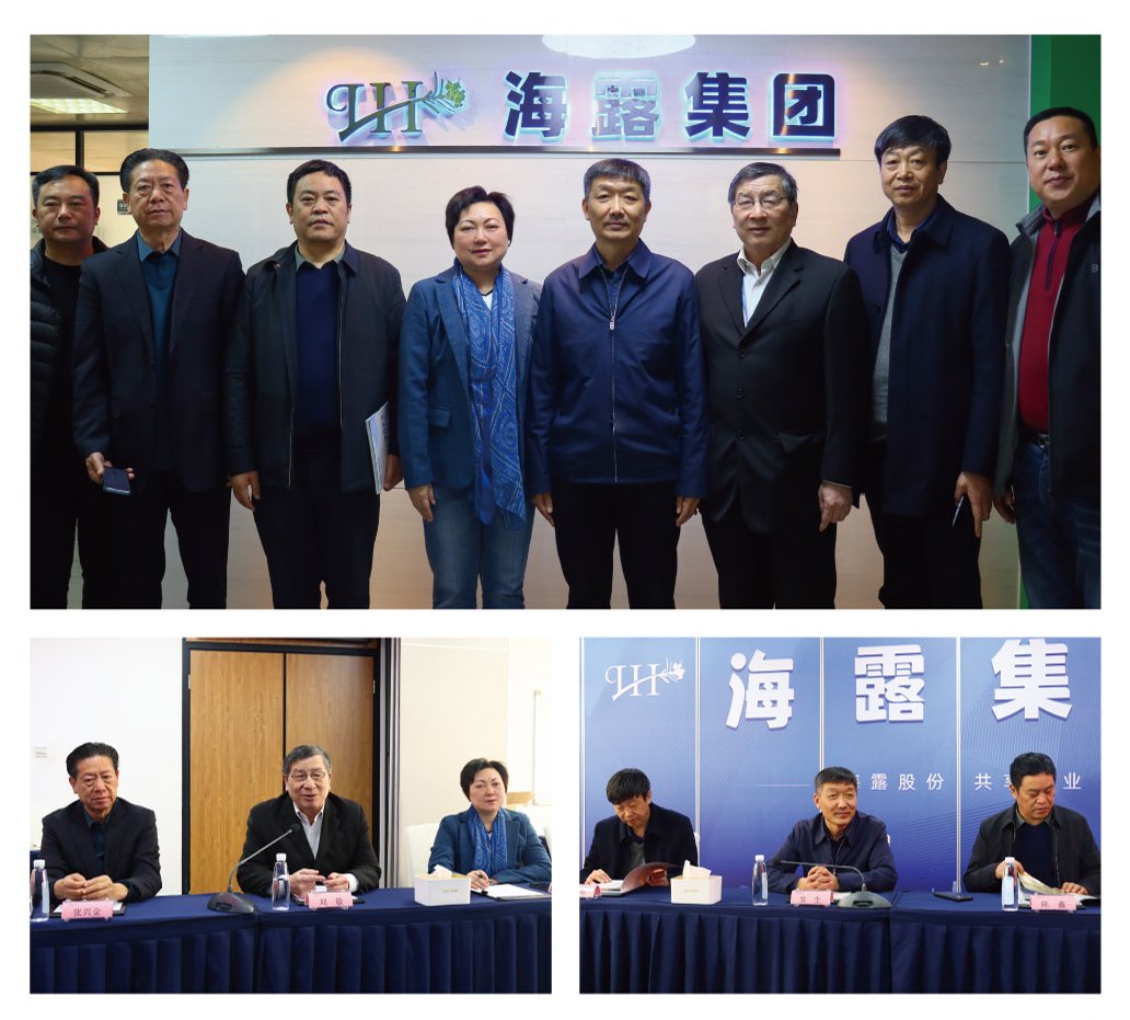1-2412301A24WJ 首页- 尊龙集团中国官方网站