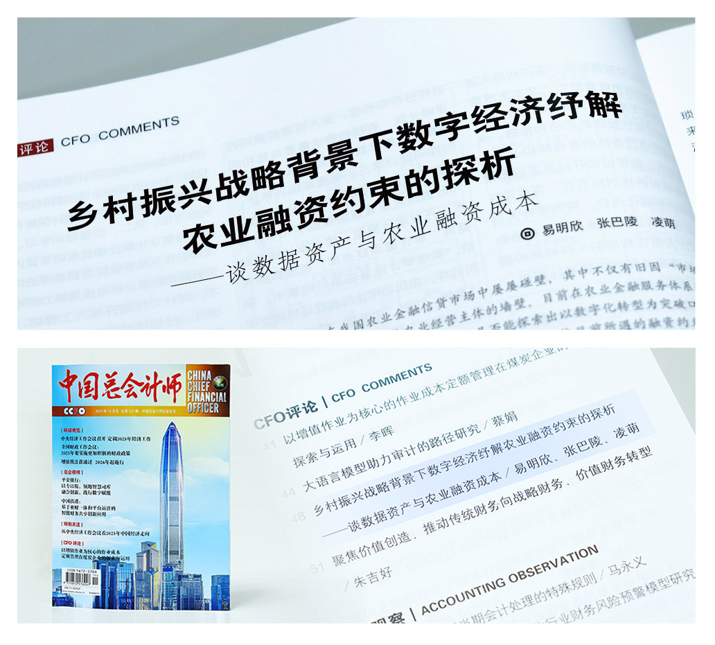 1-2501221HR59E 首页- 尊龙集团中国官方网站