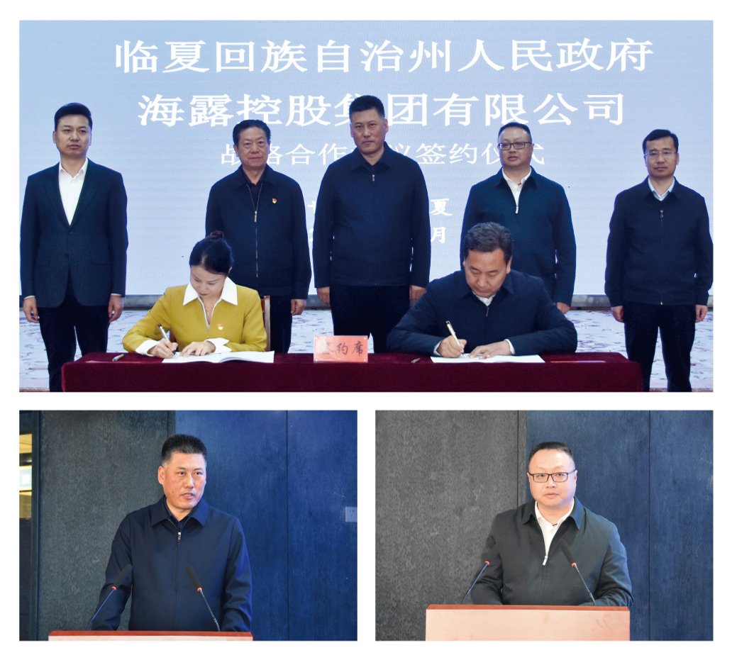 1-25030213051DW 首页- 尊龙集团中国官方网站