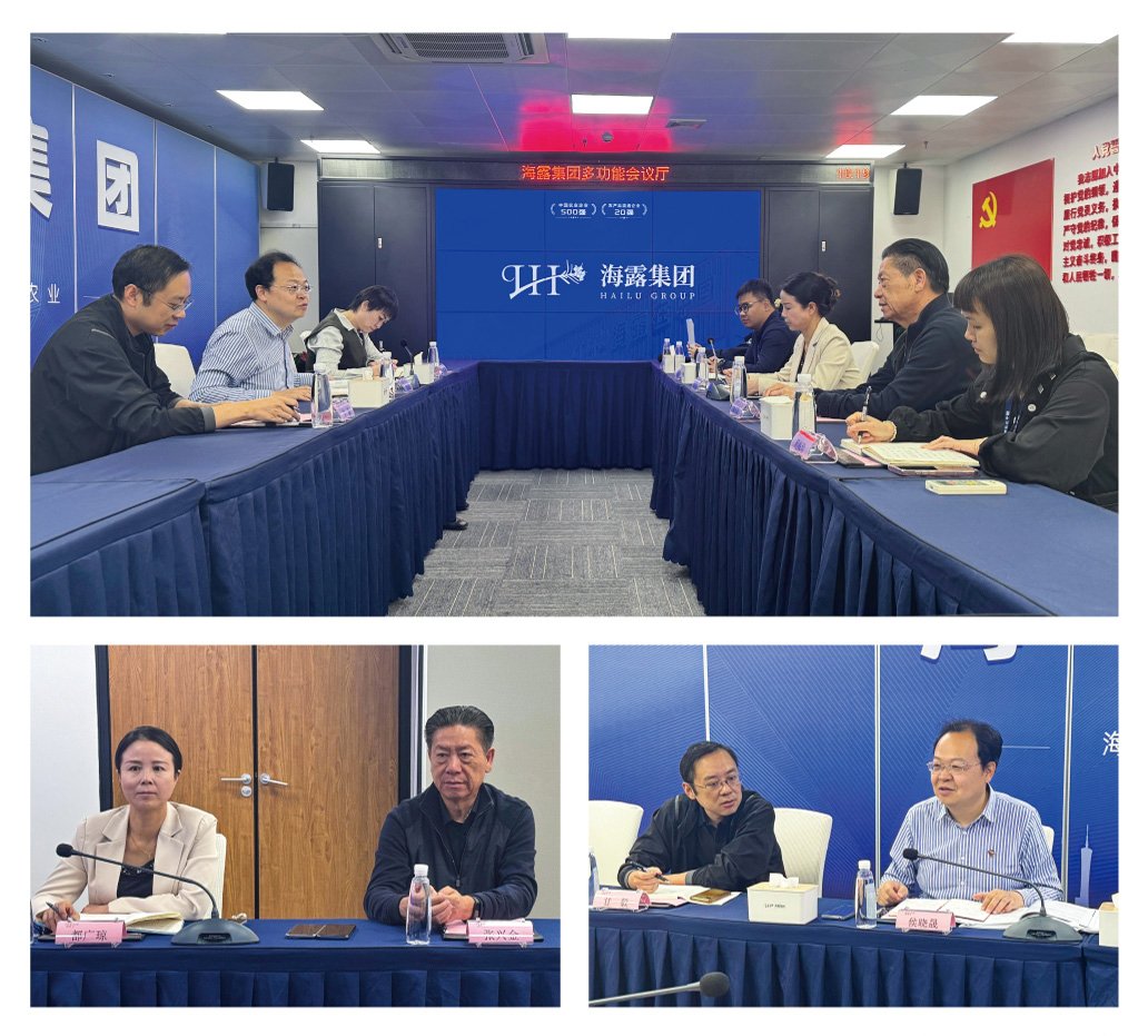 首页- 尊龙集团中国官方网站