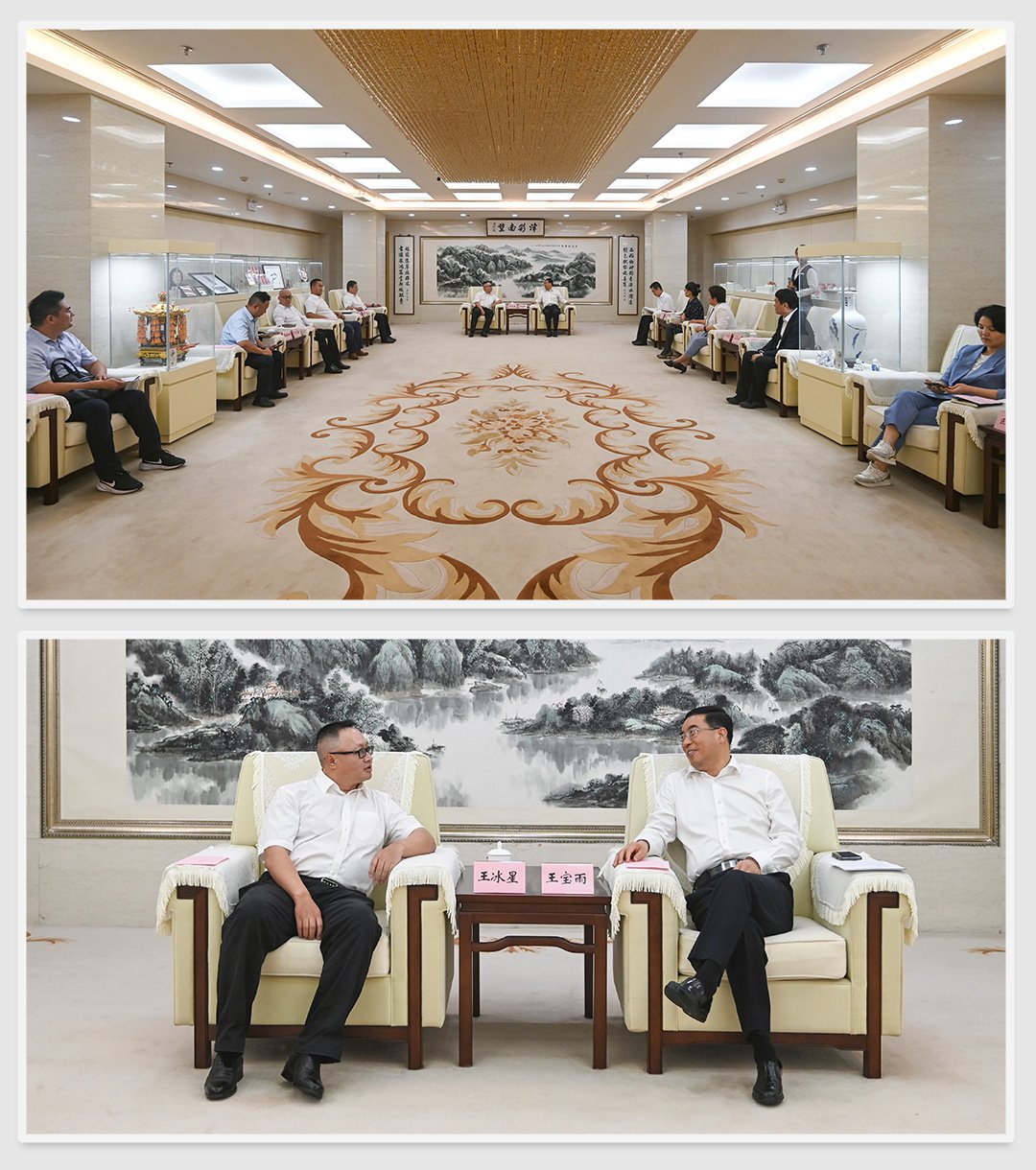 首页- 尊龙集团中国官方网站